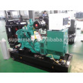 150KVA Cummins generador diesel con motor 6BTAA5.9-G12